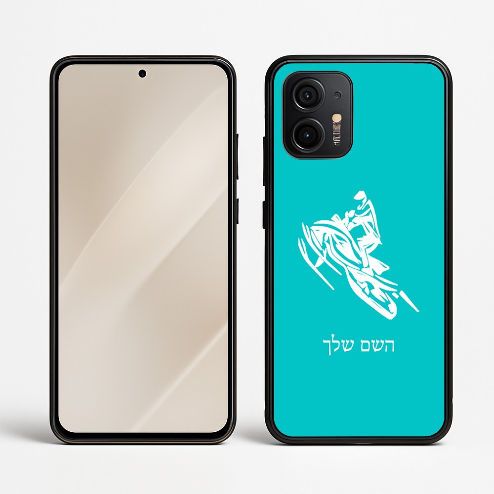 כיסוי בעיצוב אישי עם השם שלך לדגם - Motorola Edge 50 Neo 5G בעיצוב אופנוע שלג