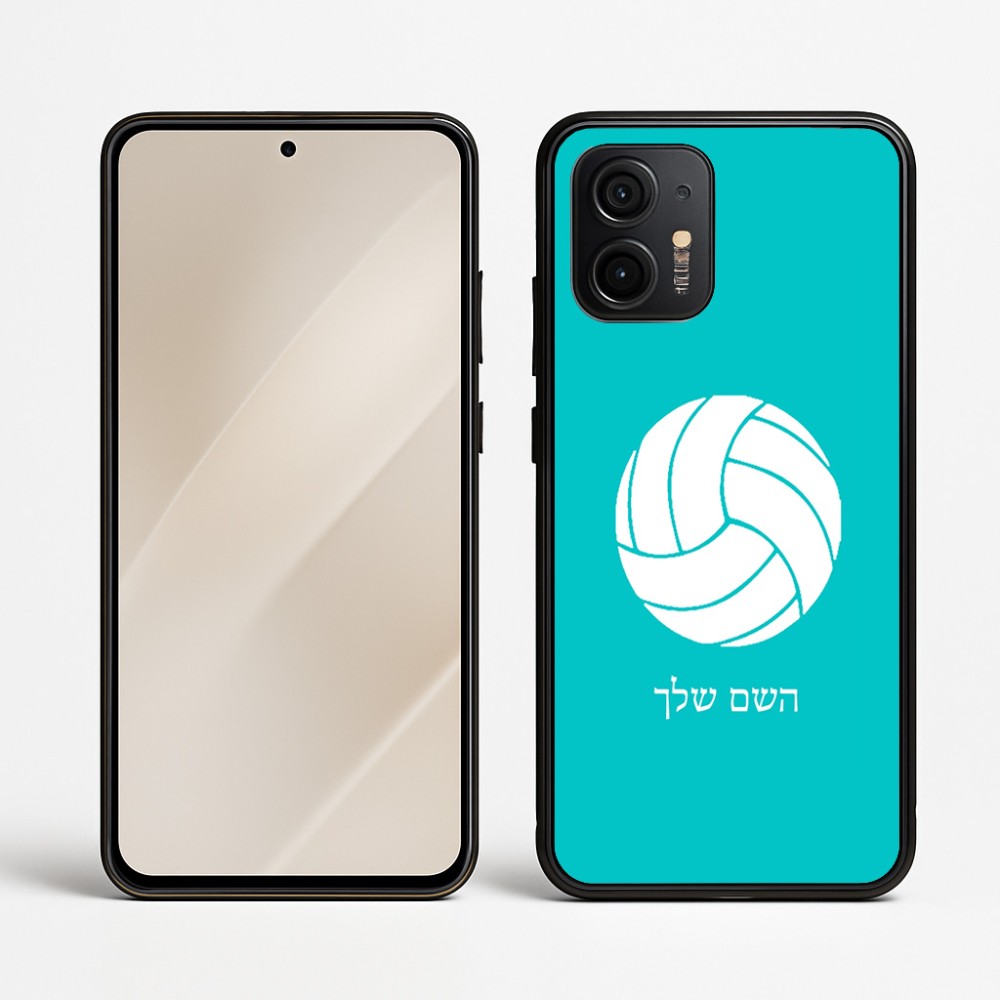 כיסוי בעיצוב אישי עם השם שלך לדגם - Motorola Edge 50 Neo 5G בעיצוב כדור כדורעף