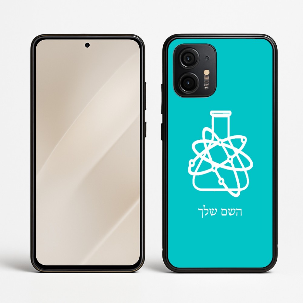 כיסוי בעיצוב אישי עם השם שלך לדגם - Motorola Edge 50 Neo 5G בעיצוב מעבדה