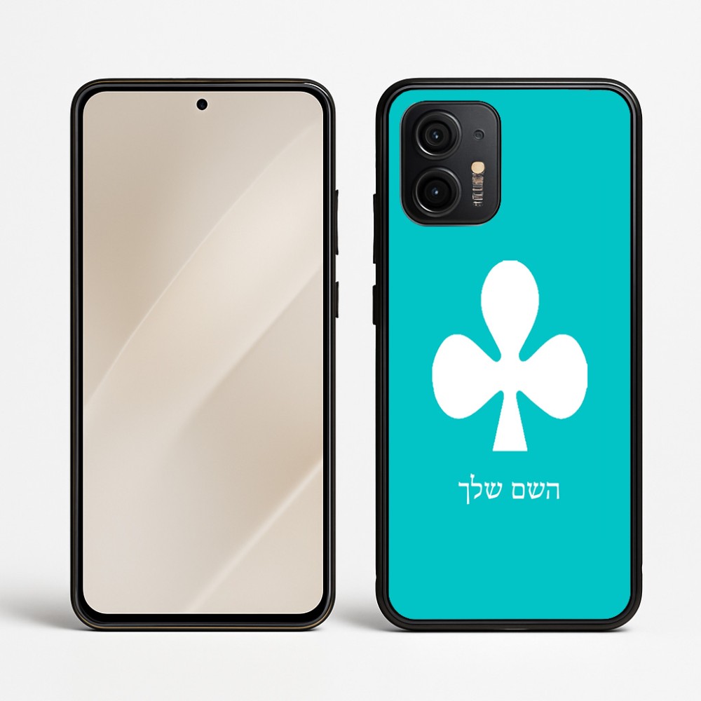 כיסוי בעיצוב אישי עם השם שלך לדגם - Motorola Edge 50 Neo 5G בעיצוב אגם