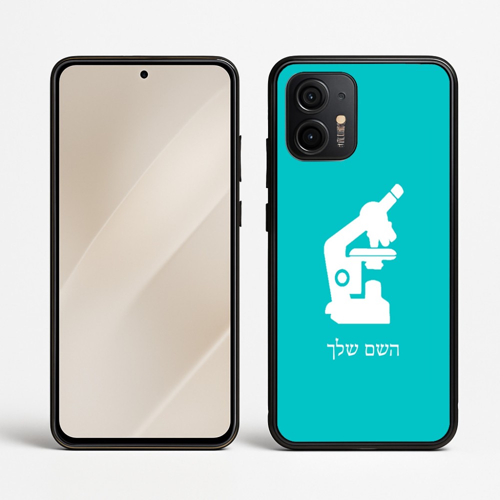 כיסוי בעיצוב אישי עם השם שלך לדגם - Motorola Edge 50 Neo 5G בעיצוב מיקרוסקופ