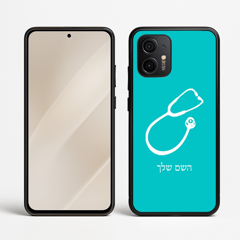 כיסוי בעיצוב אישי עם השם שלך לדגם - Motorola Edge 50 Neo 5G בעיצוב סטטוסקופ רופא