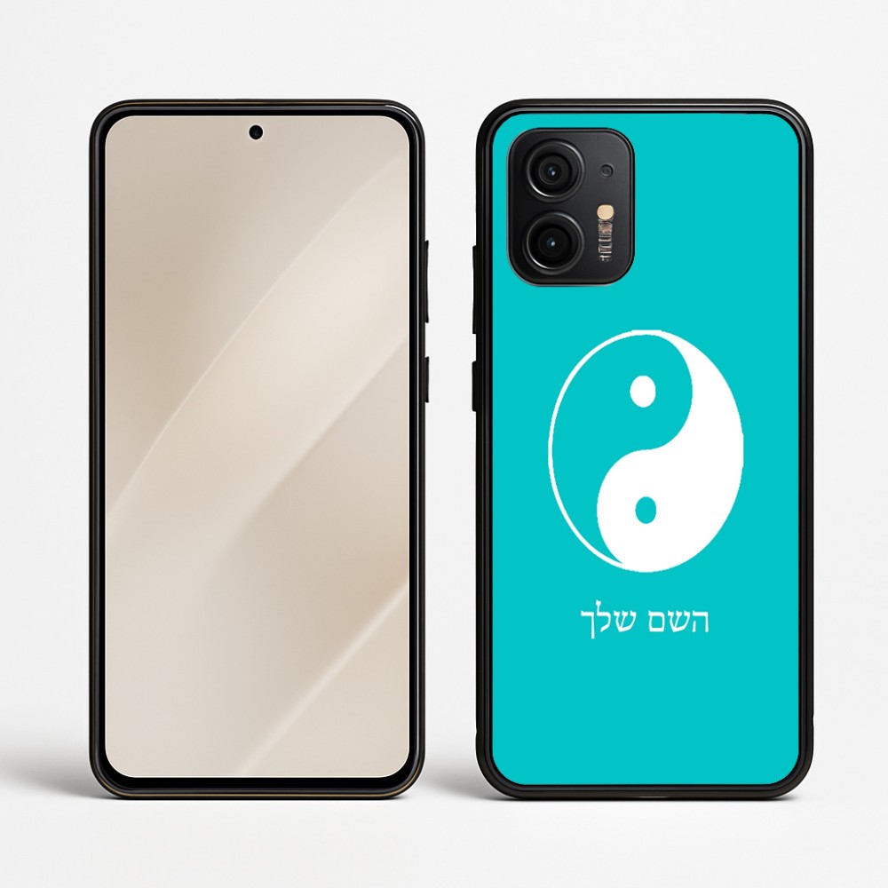 כיסוי בעיצוב אישי עם השם שלך לדגם - Motorola Edge 50 Neo 5G בעיצוב סמל יינג יאנג
