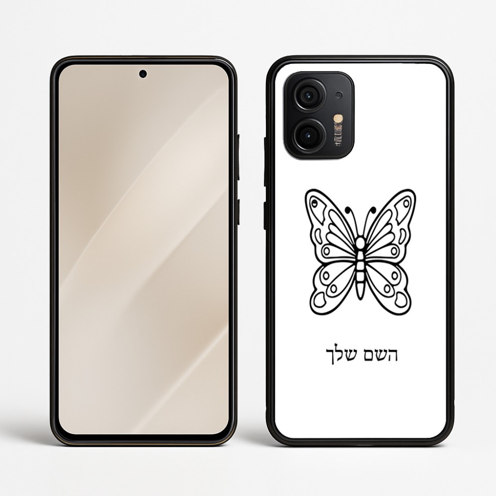 כיסוי בעיצוב אישי עם השם שלך לדגם - Motorola Edge 50 Neo 5G בעיצוב פרפר