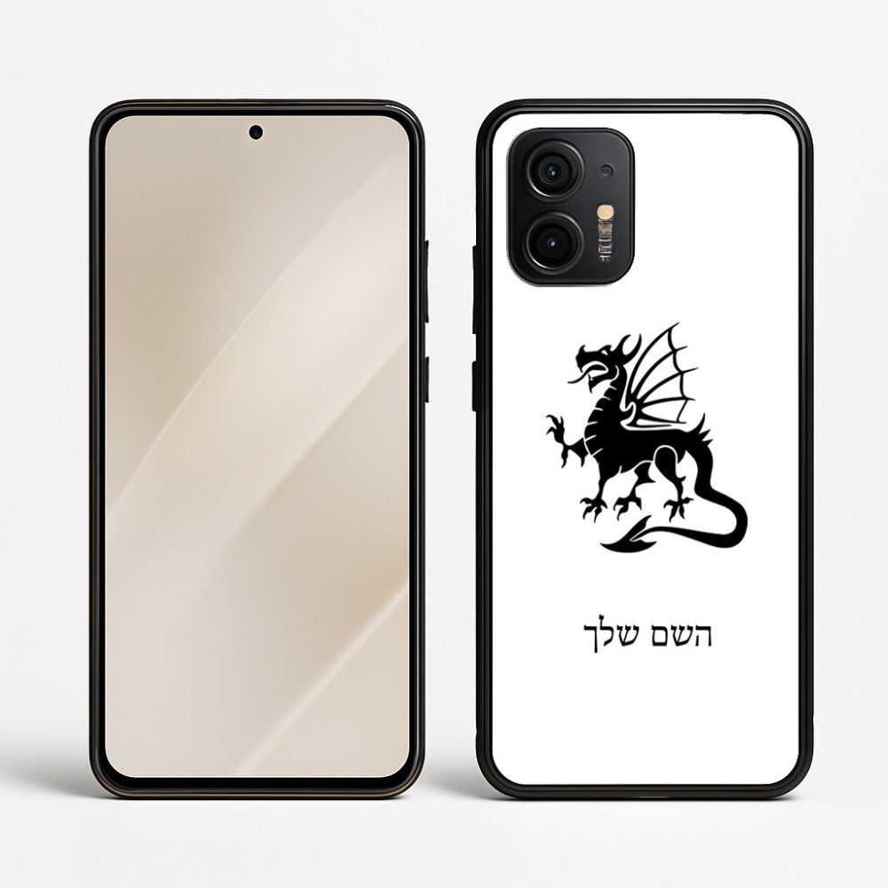 כיסוי בעיצוב אישי עם השם שלך לדגם - Motorola Edge 50 Neo 5G בעיצוב דרקון