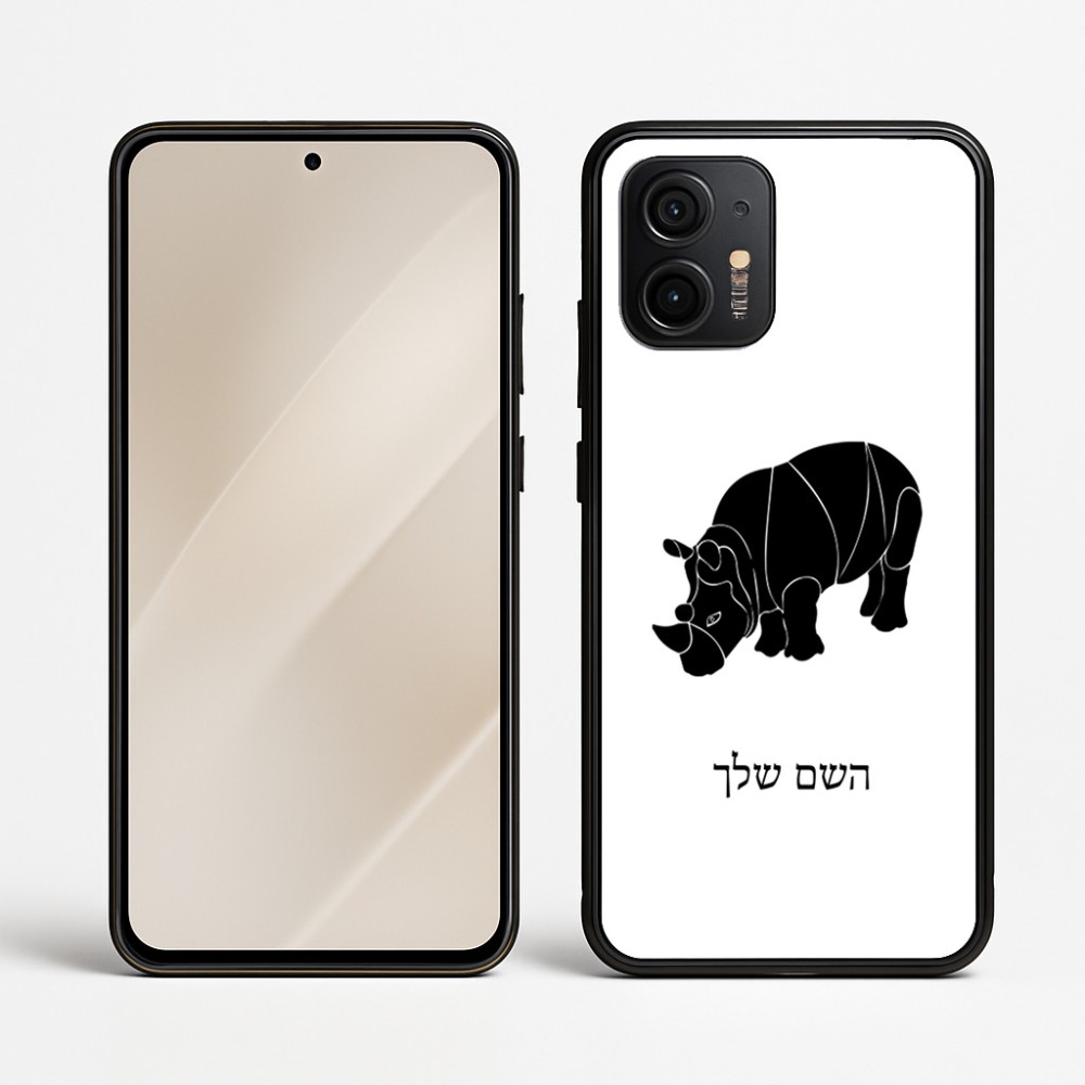 כיסוי בעיצוב אישי עם השם שלך לדגם - Motorola Edge 50 Neo 5G בעיצוב קרנף