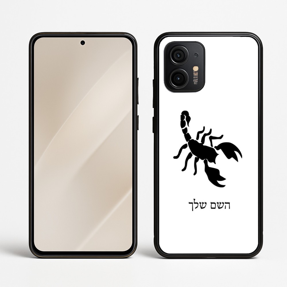 כיסוי בעיצוב אישי עם השם שלך לדגם - Motorola Edge 50 Neo 5G בעיצוב עקרב