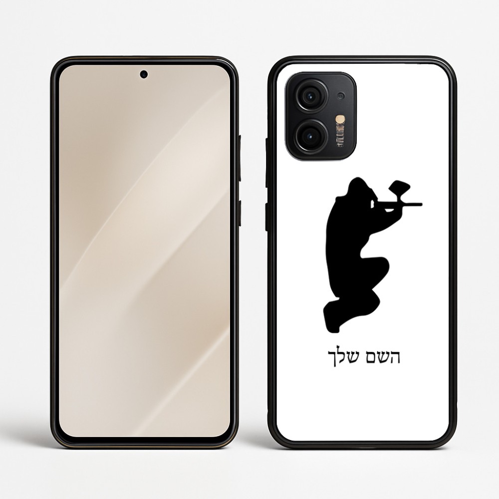 כיסוי בעיצוב אישי עם השם שלך לדגם - Motorola Edge 50 Neo 5G בעיצוב שחקן כאב כדור