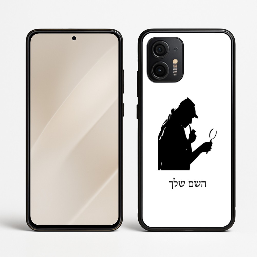 כיסוי בעיצוב אישי עם השם שלך לדגם - Motorola Edge 50 Neo 5G בעיצוב בתים של שרלוק