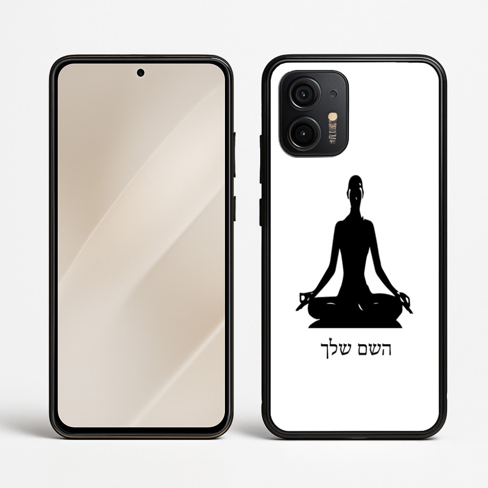 כיסוי בעיצוב אישי עם השם שלך לדגם - Motorola Edge 50 Neo 5G בעיצוב אימון יוגה