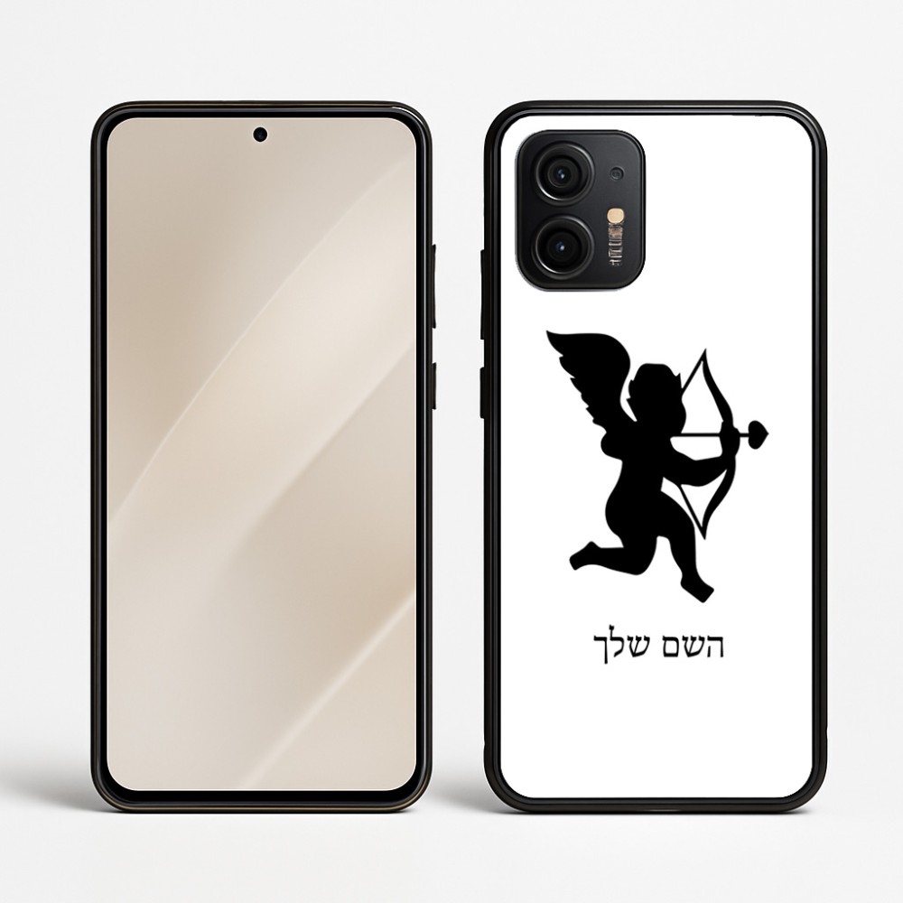 כיסוי בעיצוב אישי עם השם שלך לדגם - Motorola Edge 50 Neo 5G בעיצוב קופידון
