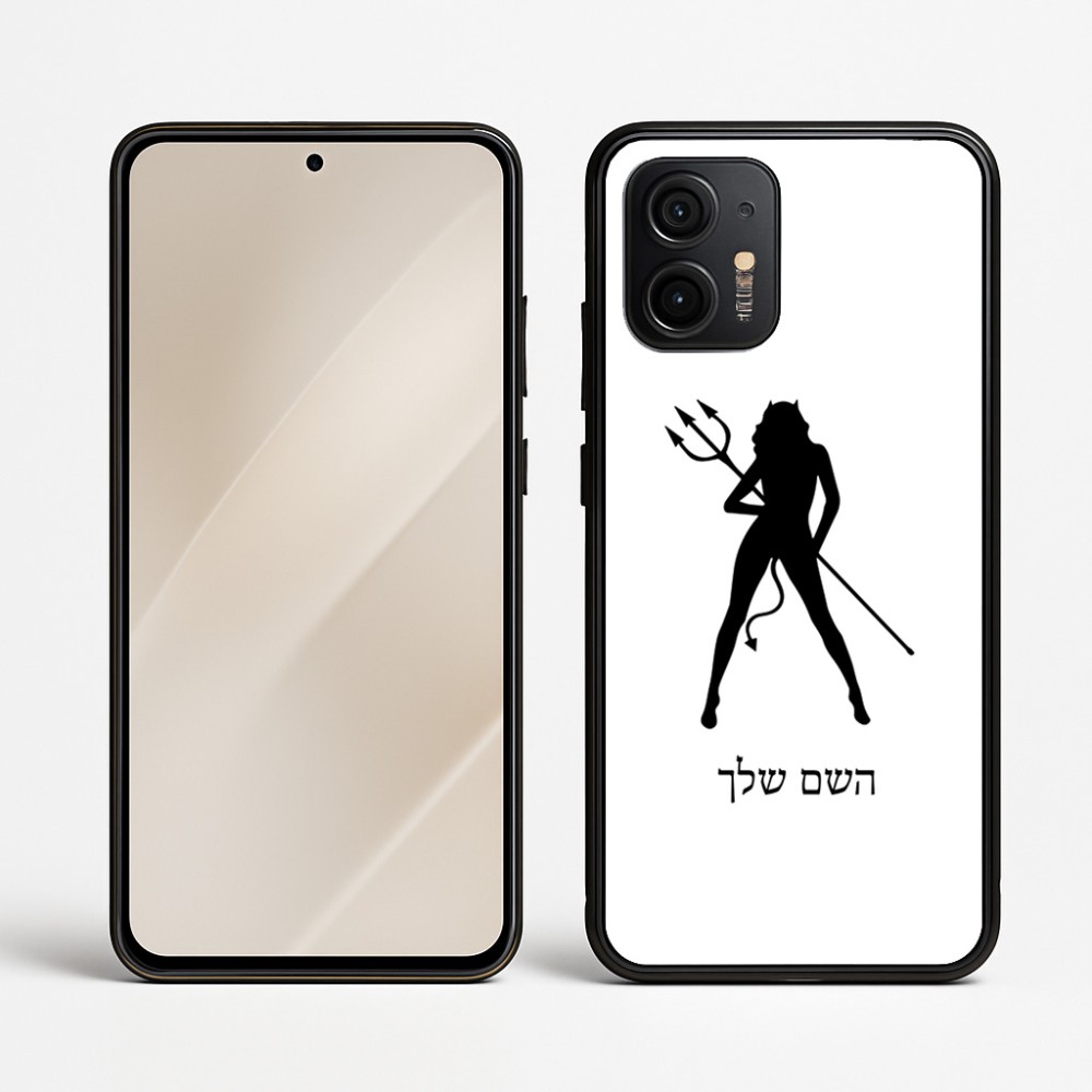 כיסוי בעיצוב אישי עם השם שלך לדגם - Motorola Edge 50 Neo 5G בעיצוב אישה שטן