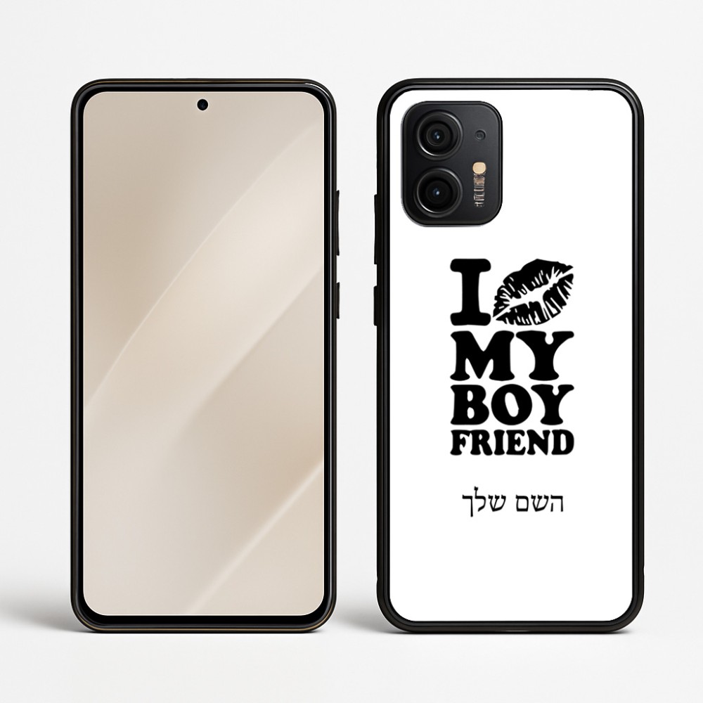 כיסוי בעיצוב אישי עם השם שלך לדגם - Motorola Edge 50 Neo 5G בעיצוב נשקי את חבר שלי