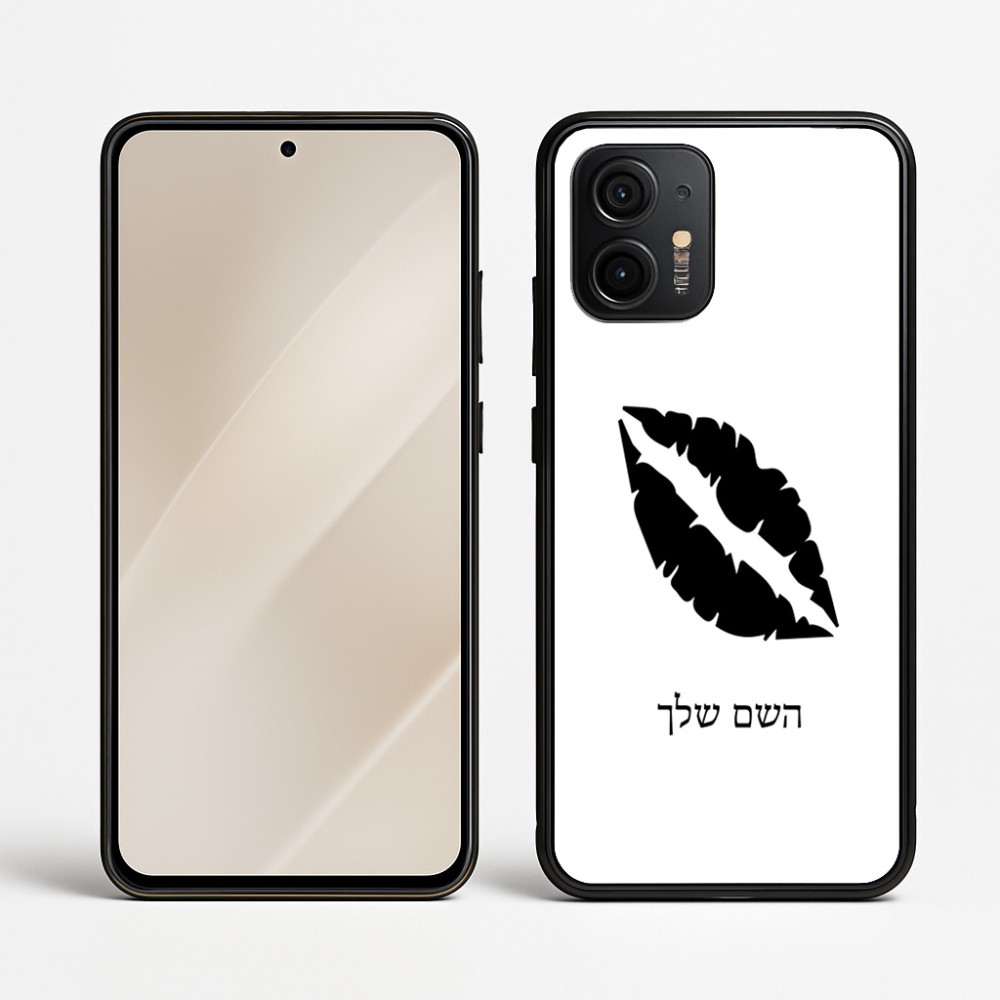 כיסוי בעיצוב אישי עם השם שלך לדגם - Motorola Edge 50 Neo 5G בעיצוב שפתיים - נשיקה