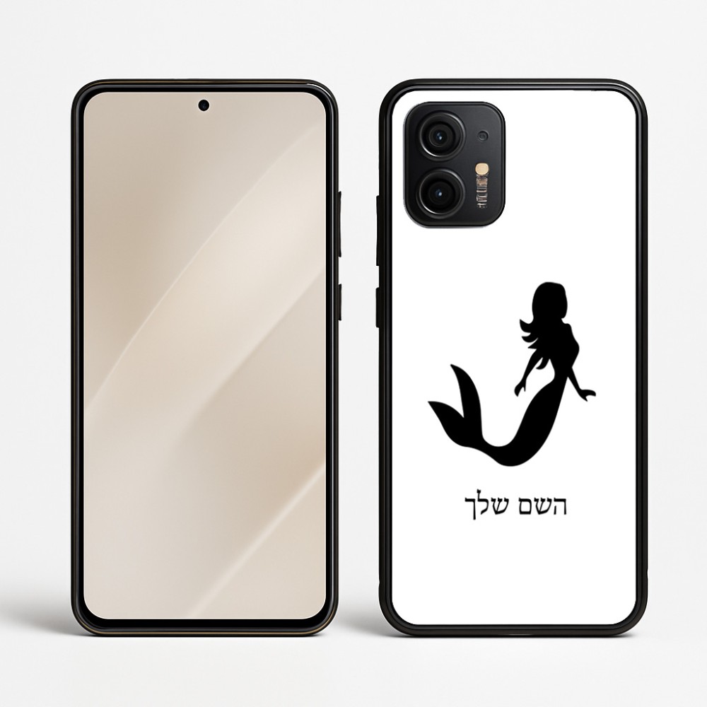 כיסוי בעיצוב אישי עם השם שלך לדגם - Motorola Edge 50 Neo 5G בעיצוב בתולת ים - אישה
