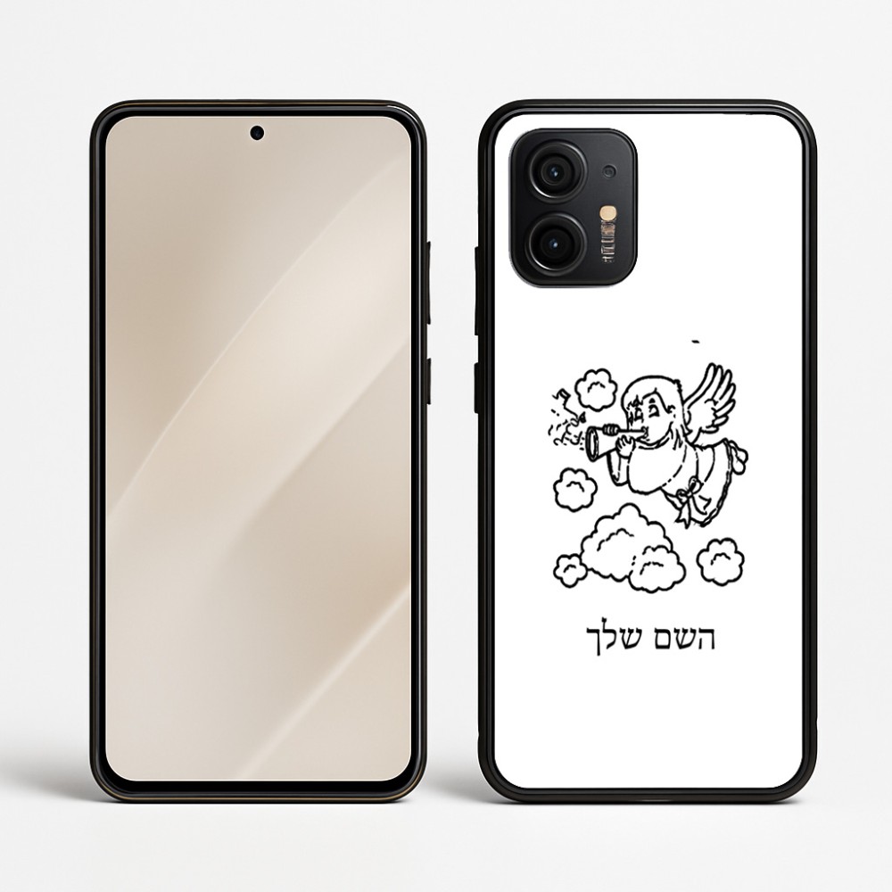 כיסוי בעיצוב אישי עם השם שלך לדגם - Motorola Edge 50 Neo 5G בעיצוב מחזמר אנג'ל 2