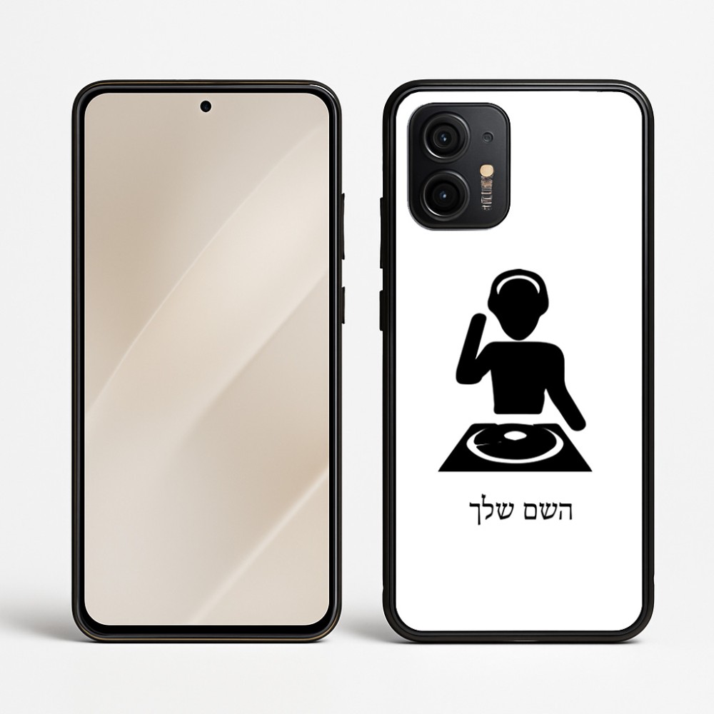כיסוי בעיצוב אישי עם השם שלך לדגם - Motorola Edge 50 Neo 5G בעיצוב אזור מוזיקה של די ג'יי