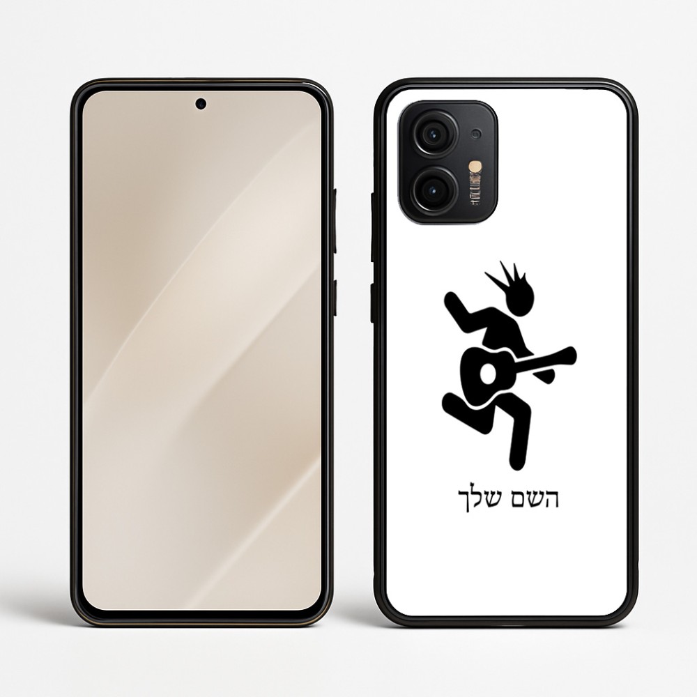 כיסוי בעיצוב אישי עם השם שלך לדגם - Motorola Edge 50 Neo 5G בעיצוב נגן גיטרה