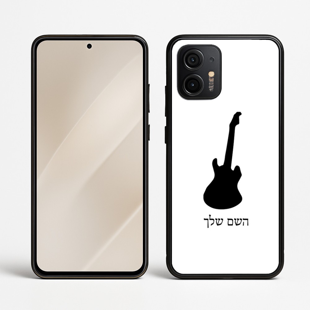 כיסוי בעיצוב אישי עם השם שלך לדגם - Motorola Edge 50 Neo 5G בעיצוב גיטרה