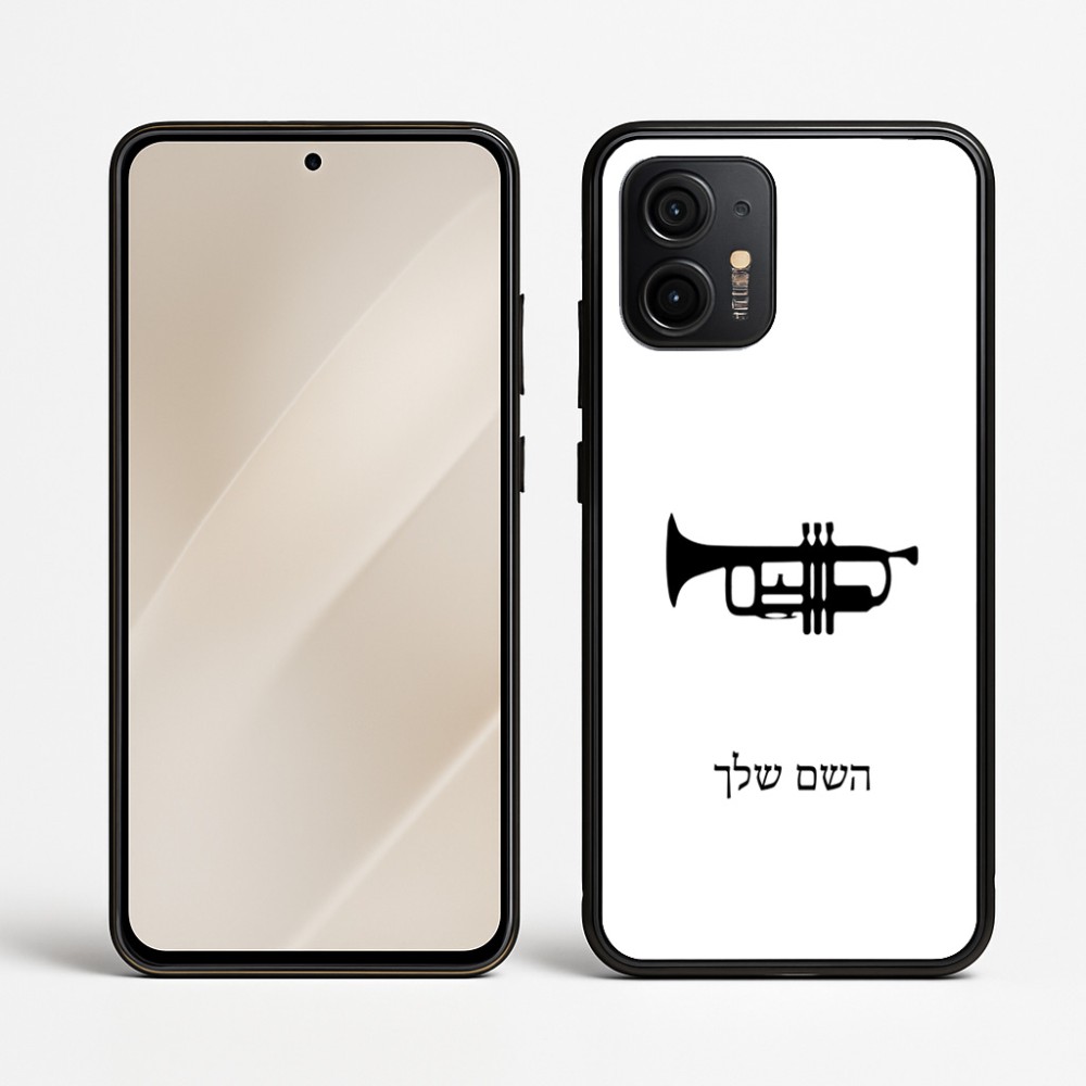 כיסוי בעיצוב אישי עם השם שלך לדגם - Motorola Edge 50 Neo 5G בעיצוב חצוצרה