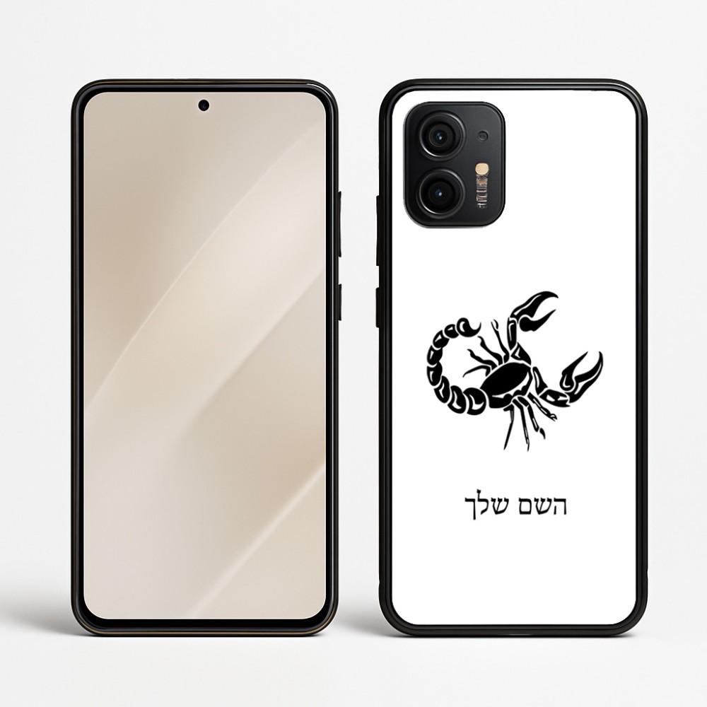 כיסוי בעיצוב אישי עם השם שלך לדגם - Motorola Edge 50 Neo 5G בעיצוב מזלות - עקרב