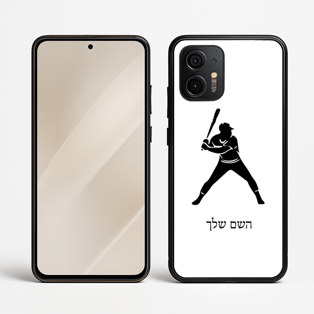 כיסוי בעיצוב אישי עם השם שלך לדגם - Motorola Edge 50 Neo 5G בעיצוב שחקן בייסבול