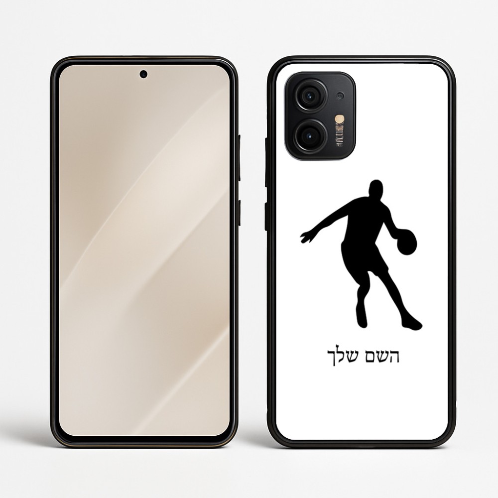 כיסוי בעיצוב אישי עם השם שלך לדגם - Motorola Edge 50 Neo 5G בעיצוב שחקן כדורסל