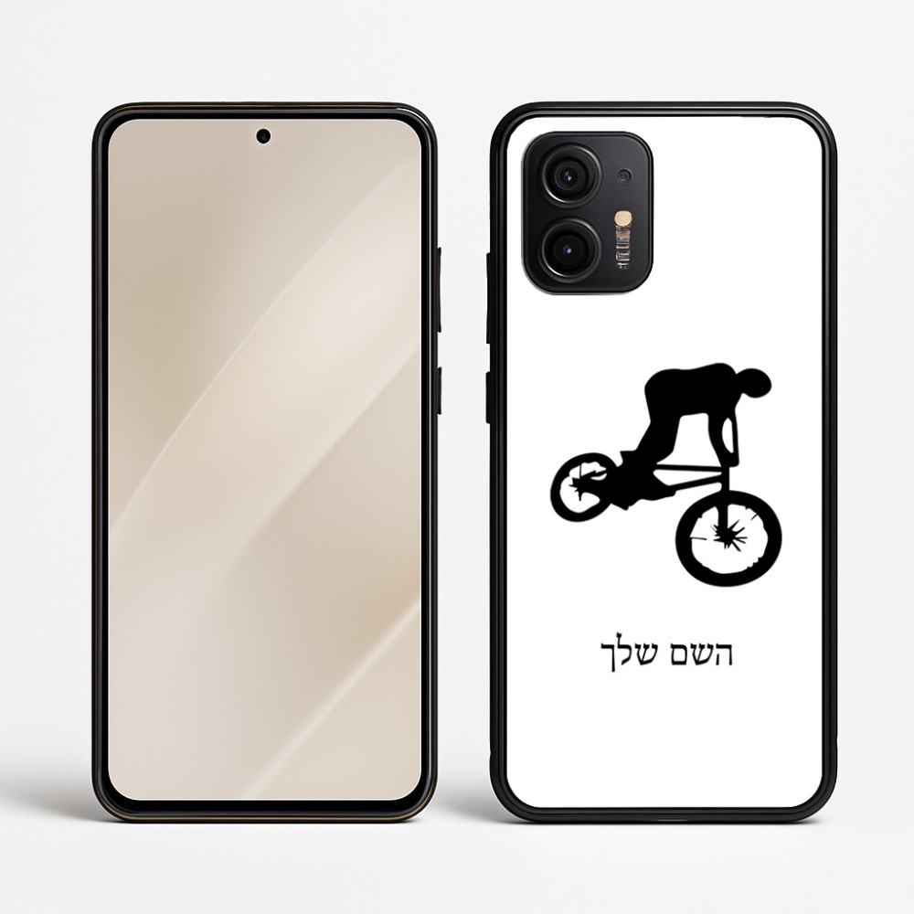 כיסוי בעיצוב אישי עם השם שלך לדגם - Motorola Edge 50 Neo 5G בעיצוב רוכב אופניים