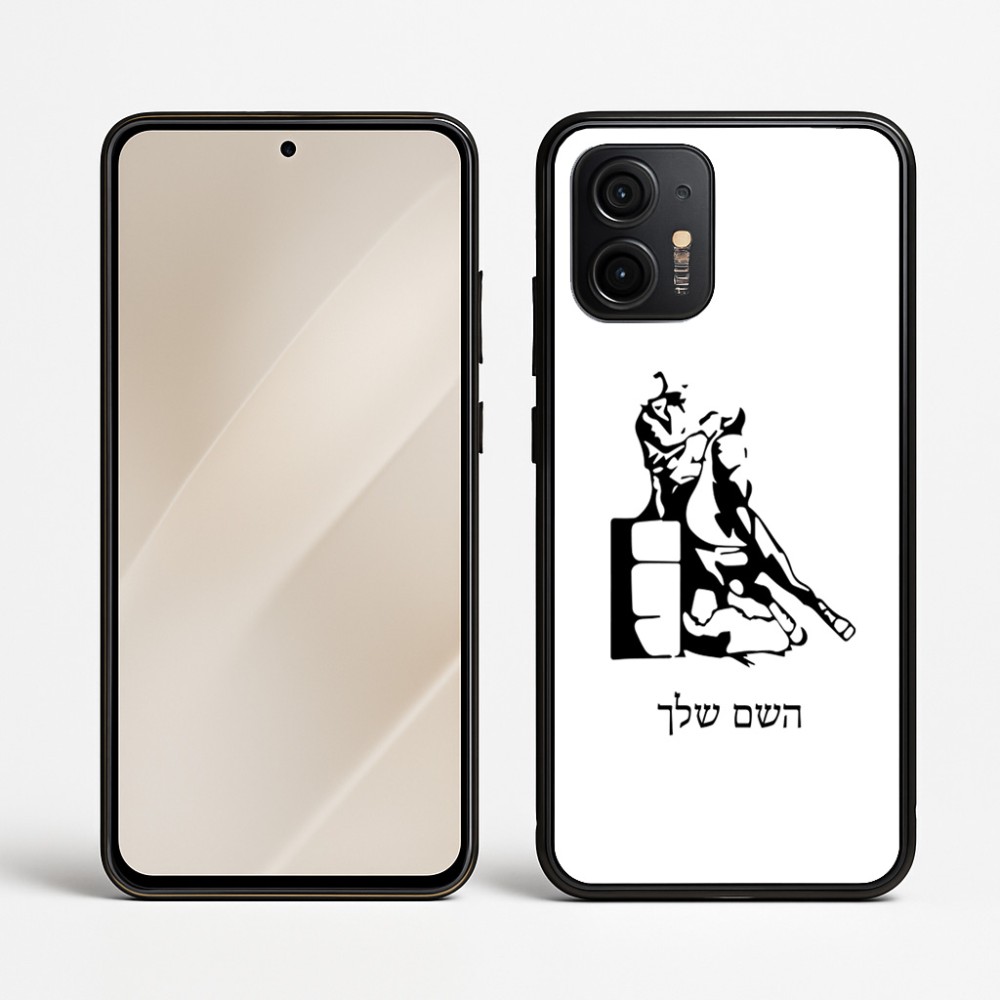 כיסוי בעיצוב אישי עם השם שלך לדגם - Motorola Edge 50 Neo 5G בעיצוב קאוגירל