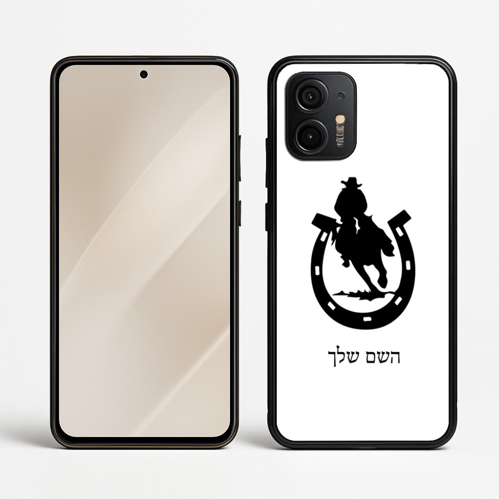 כיסוי בעיצוב אישי עם השם שלך לדגם - Motorola Edge 50 Neo 5G בעיצוב פרסה וסוס
