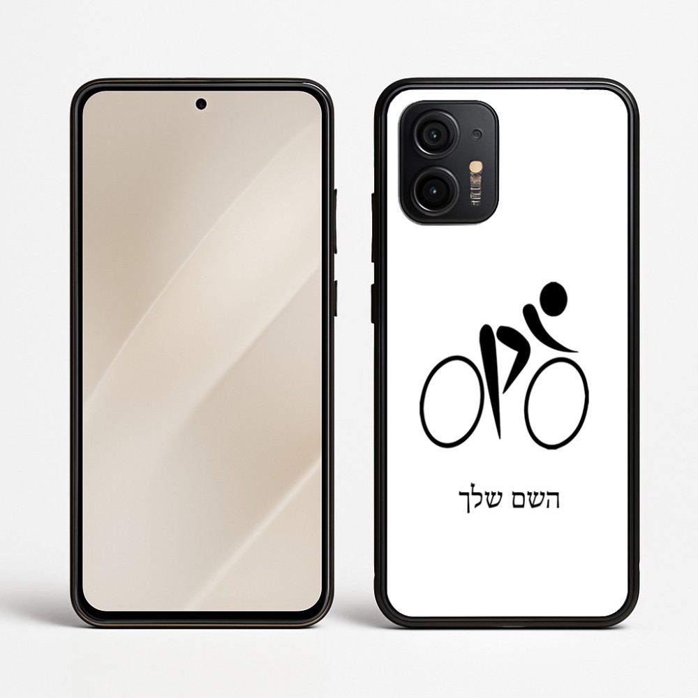 כיסוי בעיצוב אישי עם השם שלך לדגם - Motorola Edge 50 Neo 5G בעיצוב אופניים אולימפיים