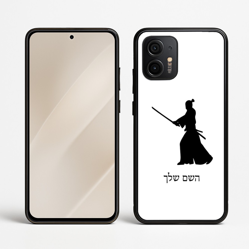כיסוי בעיצוב אישי עם השם שלך לדגם - Motorola Edge 50 Neo 5G בעיצוב סמוראי