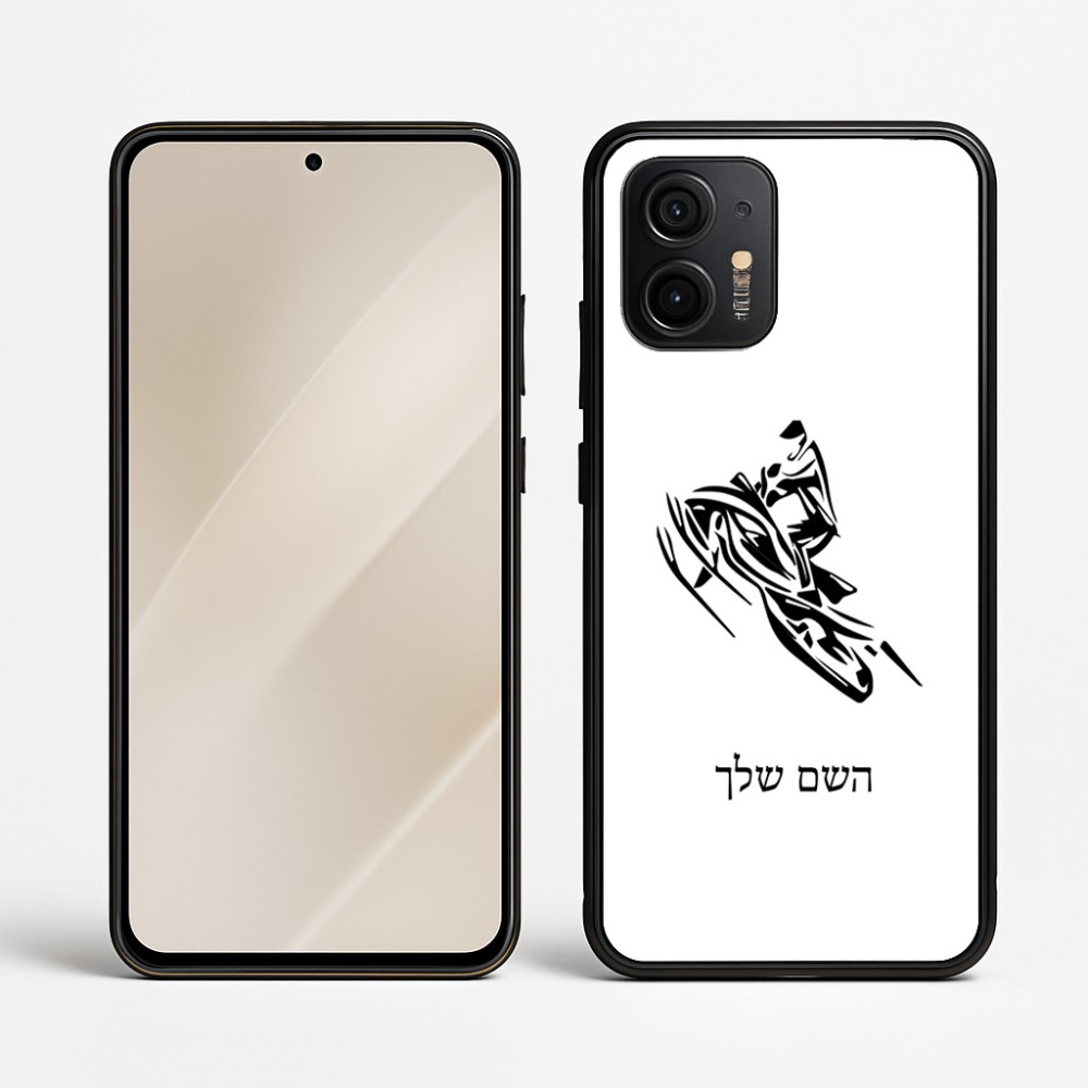 כיסוי בעיצוב אישי עם השם שלך לדגם - Motorola Edge 50 Neo 5G בעיצוב אופנוע שלג
