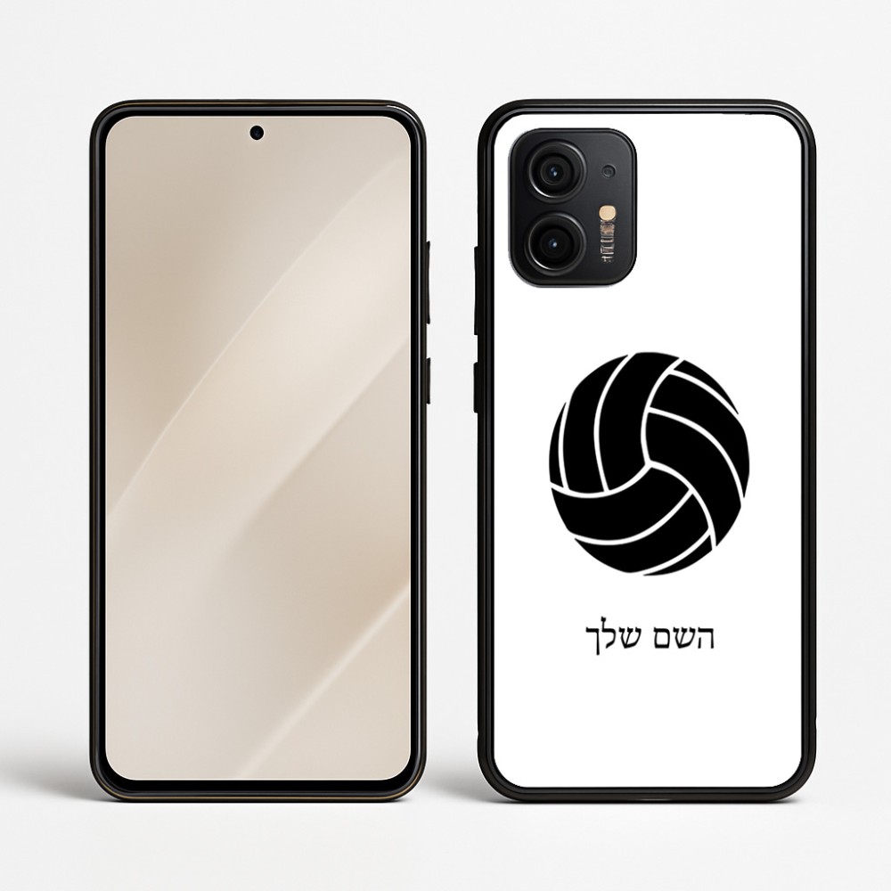 כיסוי בעיצוב אישי עם השם שלך לדגם - Motorola Edge 50 Neo 5G בעיצוב כדור כדורעף