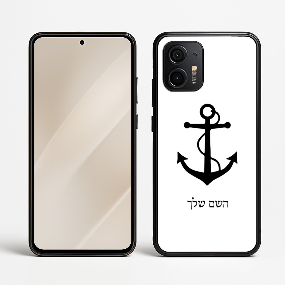 כיסוי בעיצוב אישי עם השם שלך לדגם - Motorola Edge 50 Neo 5G בעיצוב לעגן