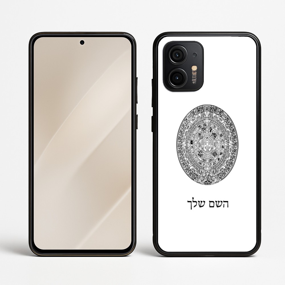 כיסוי בעיצוב אישי עם השם שלך לדגם - Motorola Edge 50 Neo 5G בעיצוב לוח שנה אצטקי של המאיה