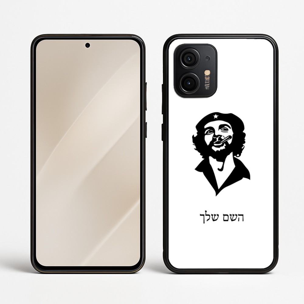 כיסוי בעיצוב אישי עם השם שלך לדגם - Motorola Edge 50 Neo 5G בעיצוב צ'ה גווארה