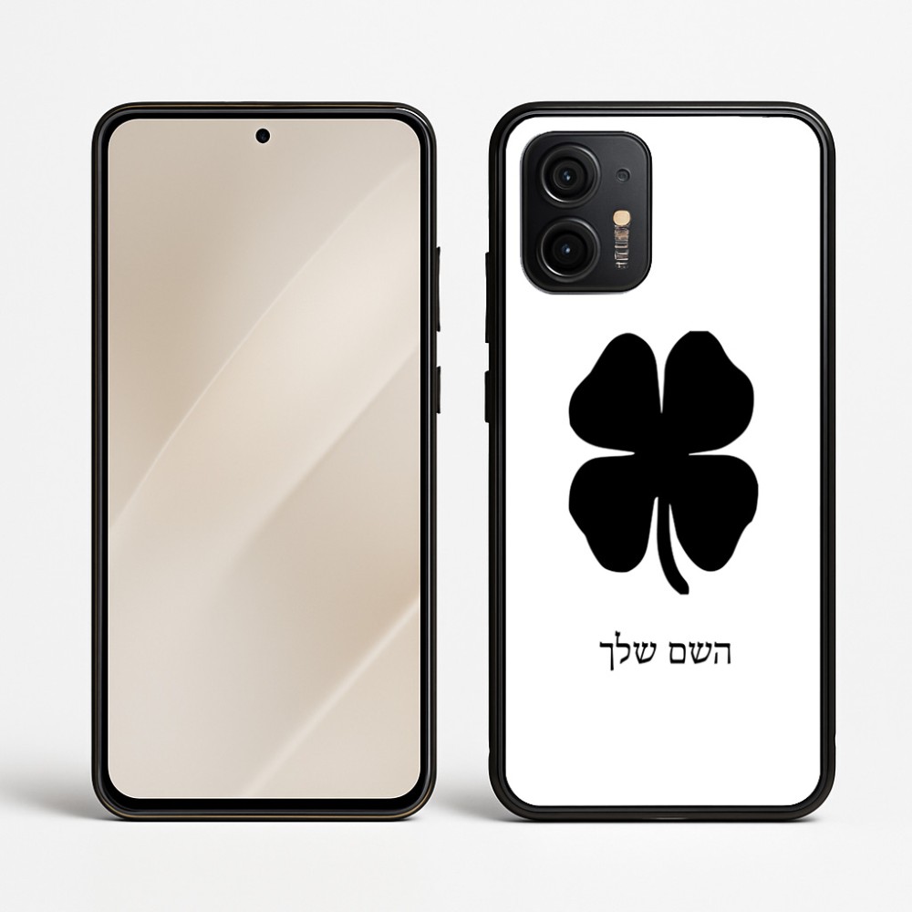 כיסוי בעיצוב אישי עם השם שלך לדגם - Motorola Edge 50 Neo 5G בעיצוב קלבר
