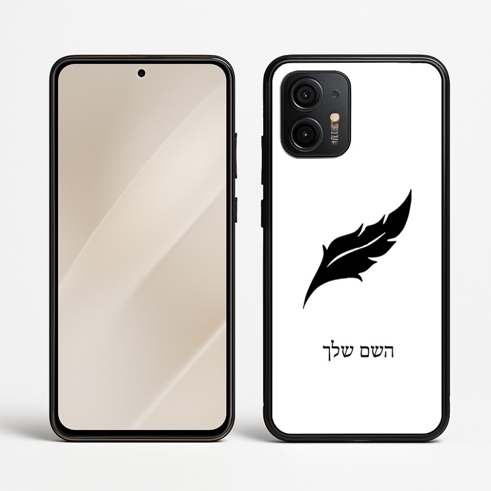 כיסוי בעיצוב אישי עם השם שלך לדגם - Motorola Edge 50 Neo 5G בעיצוב נוצת נוצה