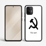 כיסוי בעיצוב אישי עם השם שלך לדגם - Motorola Edge 50 Neo 5G בעיצוב פטיש ומגל