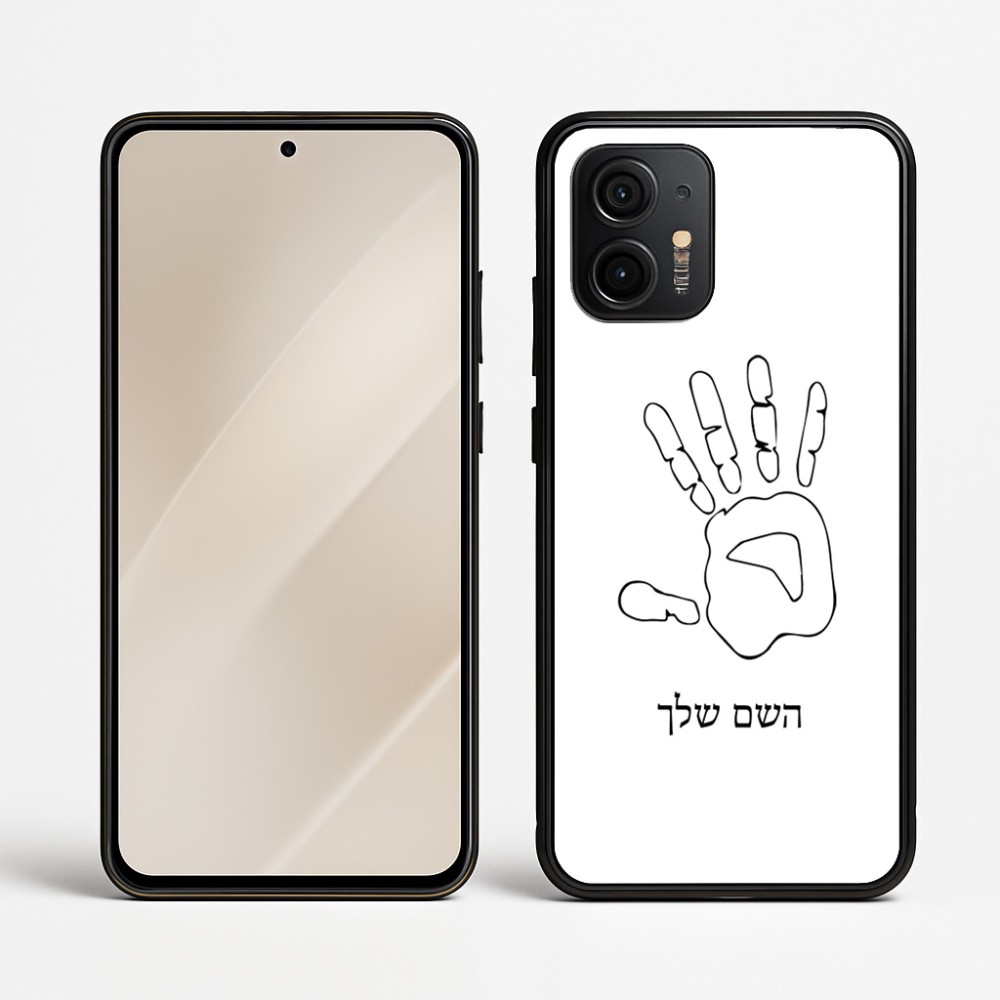 כיסוי בעיצוב אישי עם השם שלך לדגם - Motorola Edge 50 Neo 5G בעיצוב יד