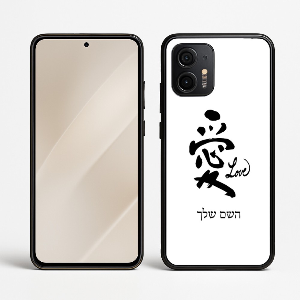 כיסוי בעיצוב אישי עם השם שלך לדגם - Motorola Edge 50 Neo 5G בעיצוב אהבה באותיות יפניות