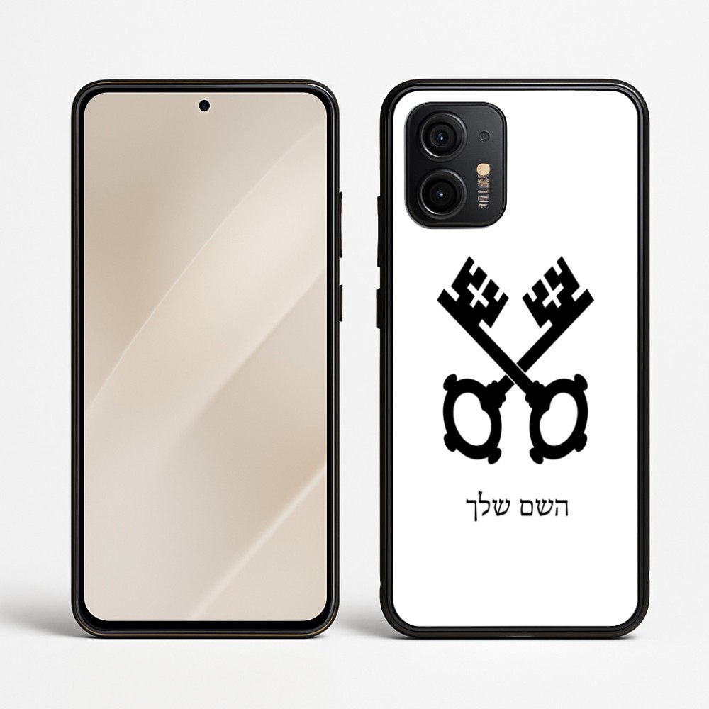 כיסוי בעיצוב אישי עם השם שלך לדגם - Motorola Edge 50 Neo 5G בעיצוב מפתחות