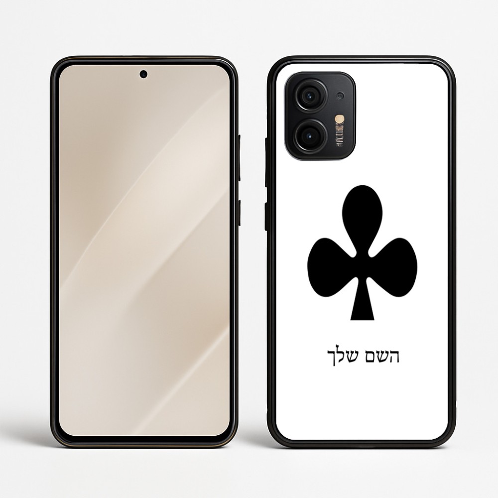 כיסוי בעיצוב אישי עם השם שלך לדגם - Motorola Edge 50 Neo 5G בעיצוב אגם