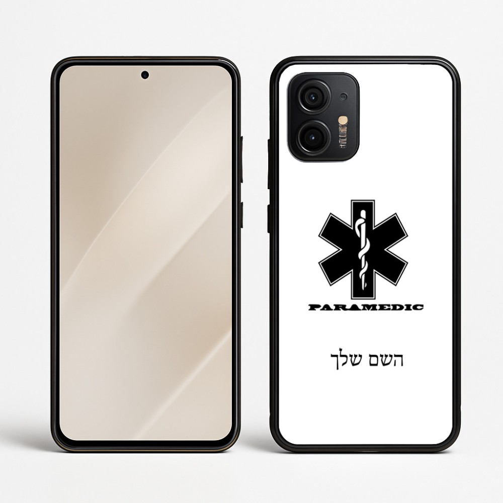 כיסוי בעיצוב אישי עם השם שלך לדגם - Motorola Edge 50 Neo 5G בעיצוב חובש