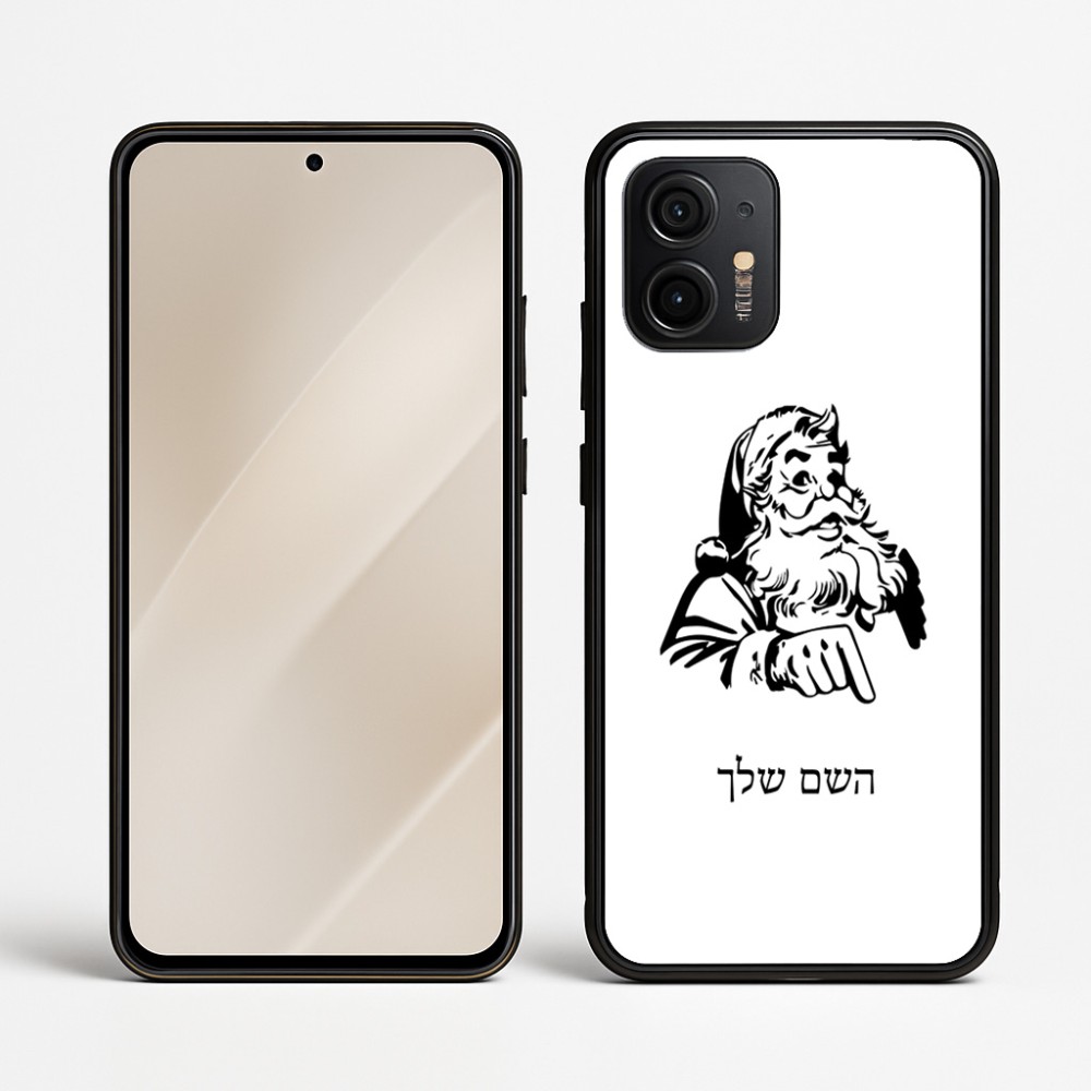 כיסוי בעיצוב אישי עם השם שלך לדגם - Motorola Edge 50 Neo 5G בעיצוב סנטה קלאוס