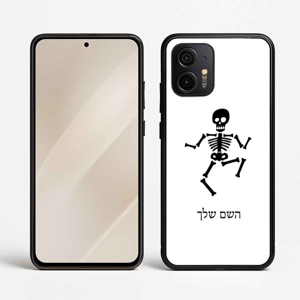 כיסוי בעיצוב אישי עם השם שלך לדגם - Motorola Edge 50 Neo 5G בעיצוב סקלטון