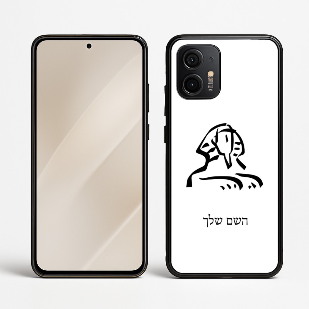 כיסוי בעיצוב אישי עם השם שלך לדגם - Motorola Edge 50 Neo 5G בעיצוב ספינקס מצרים