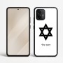 כיסוי בעיצוב אישי עם השם שלך לדגם - Motorola Edge 50 Neo 5G בעיצוב מגן דוד - מגן דוד - ישראל