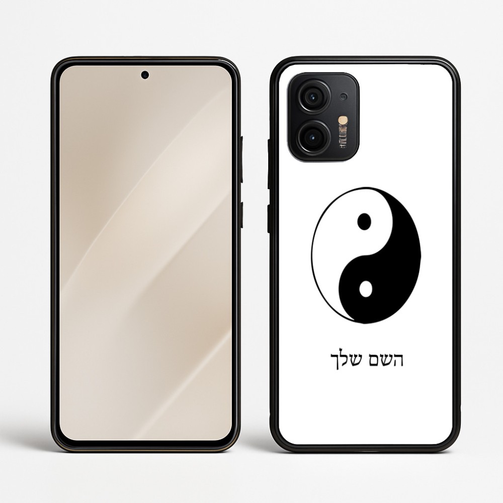 כיסוי בעיצוב אישי עם השם שלך לדגם - Motorola Edge 50 Neo 5G בעיצוב סמל יינג יאנג
